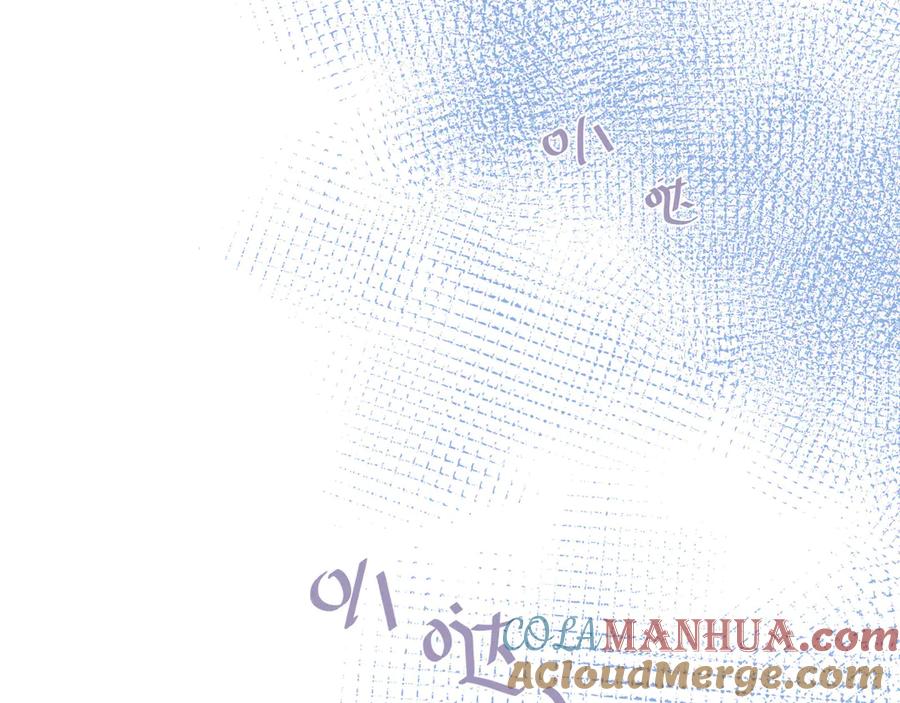 《雨川物语》第9话 想听吗？我的这五年 第37页