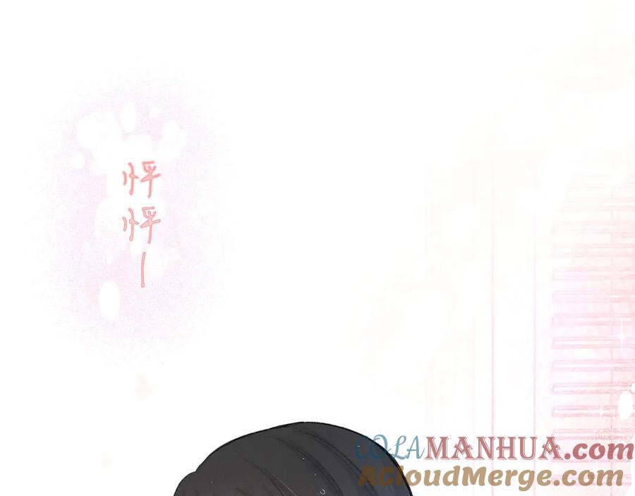 《雨川物语》第9话 想听吗？我的这五年 第77页
