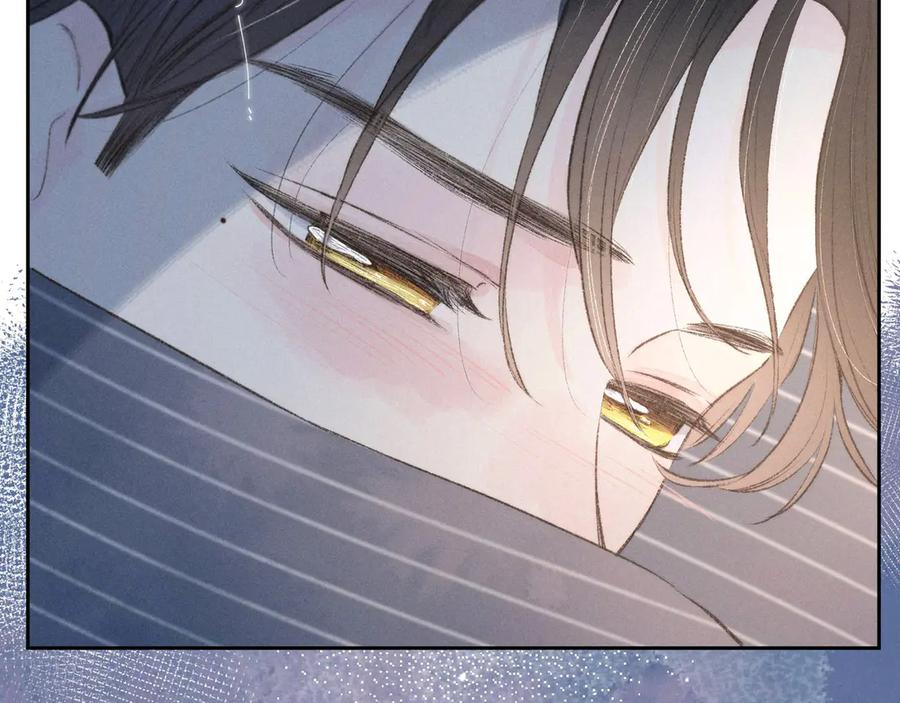 《雨川物语》第9话 想听吗？我的这五年 第96页