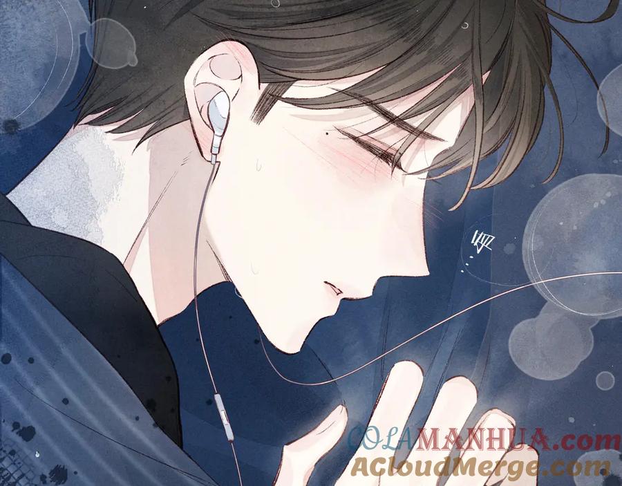 《雨川物语》第9话 想听吗？我的这五年 第25页