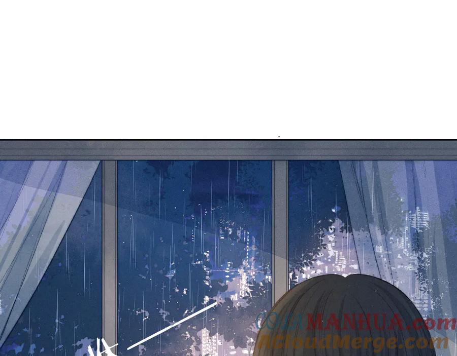 《雨川物语》第9话 想听吗？我的这五年 第33页