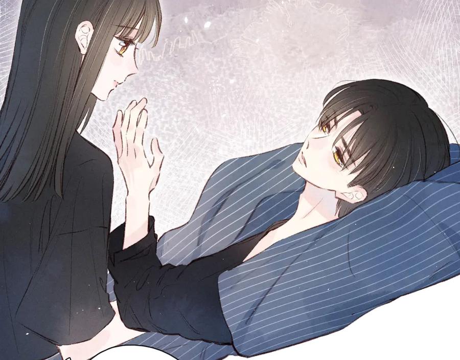 《雨川物语》第9话 想听吗？我的这五年 第98页