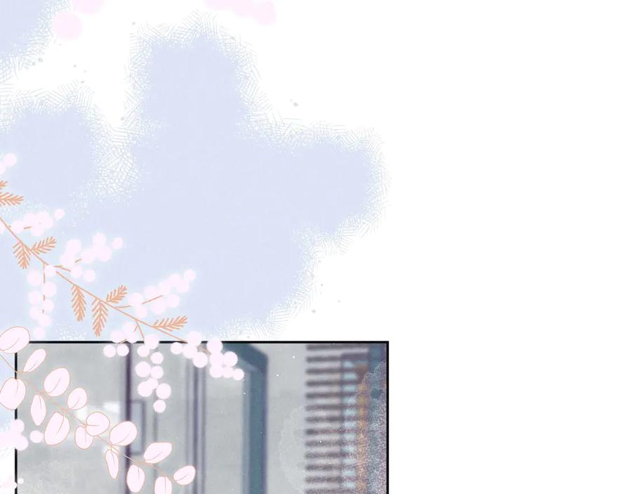 《雨川物语》第9话 想听吗？我的这五年 第66页