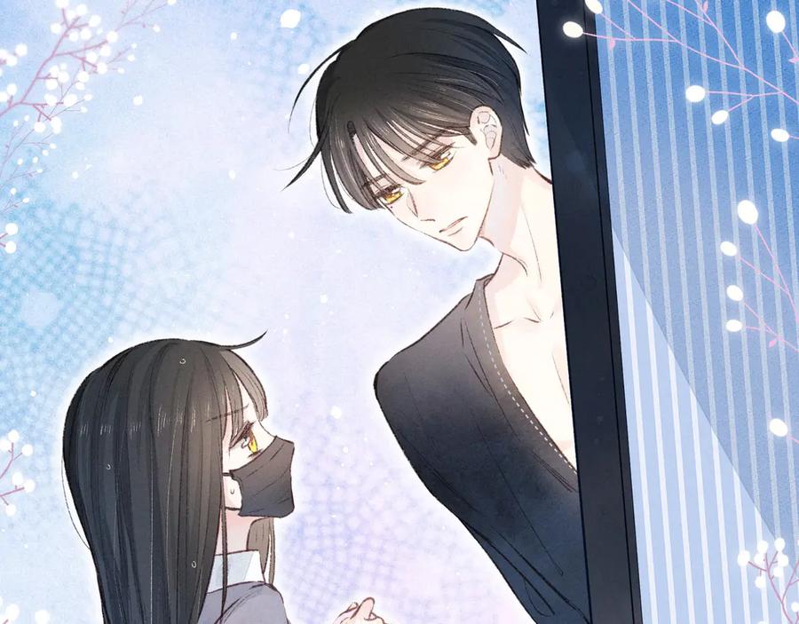 《雨川物语》第9话 想听吗？我的这五年 第43页