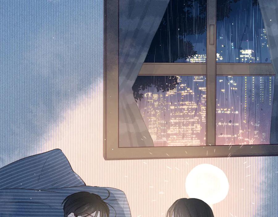 《雨川物语》第9话 想听吗？我的这五年 第90页