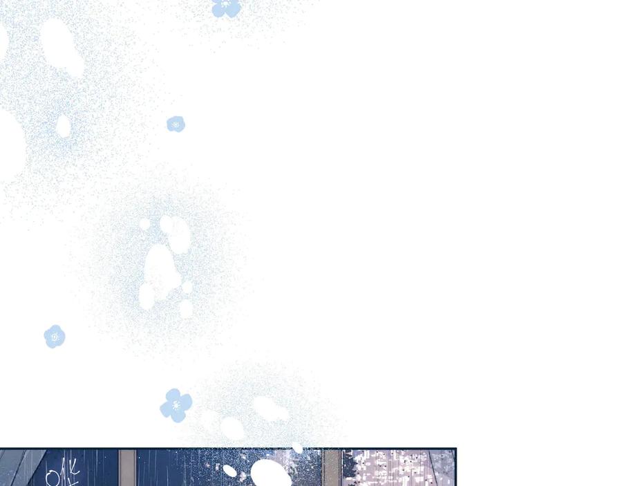 《雨川物语》第9话 想听吗？我的这五年 第88页