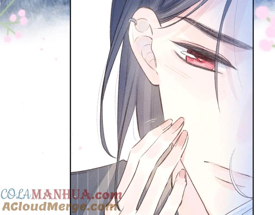 《雨川物语》第9话 想听吗？我的这五年 第13页