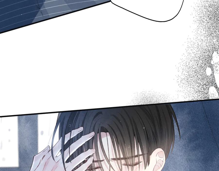 《雨川物语》第9话 想听吗？我的这五年 第30页