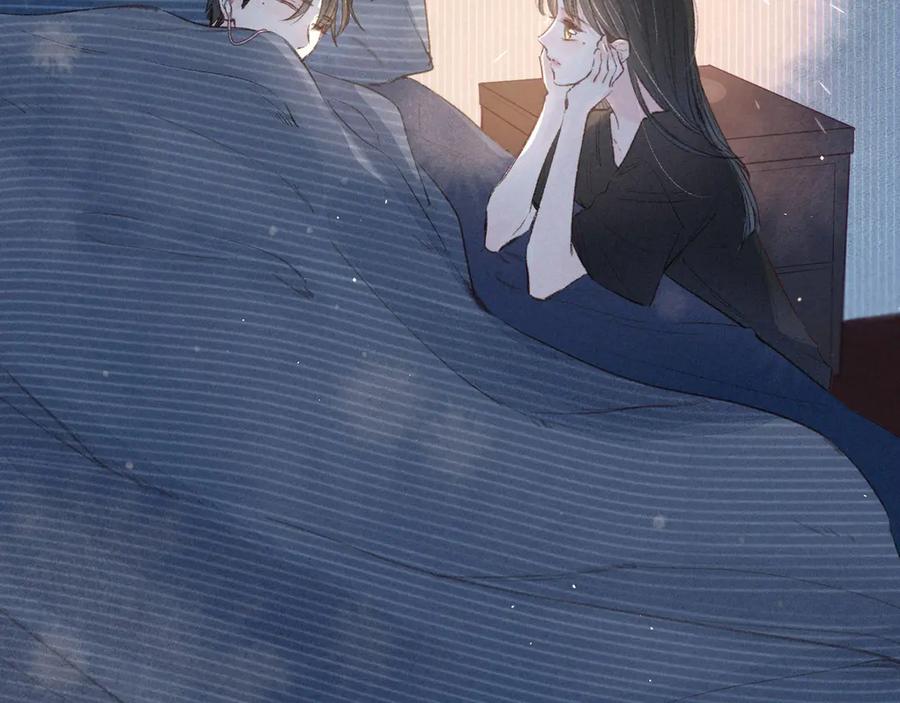 《雨川物语》第9话 想听吗？我的这五年 第91页