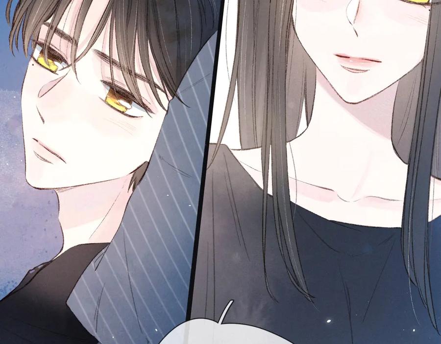 《雨川物语》第9话 想听吗？我的这五年 第118页