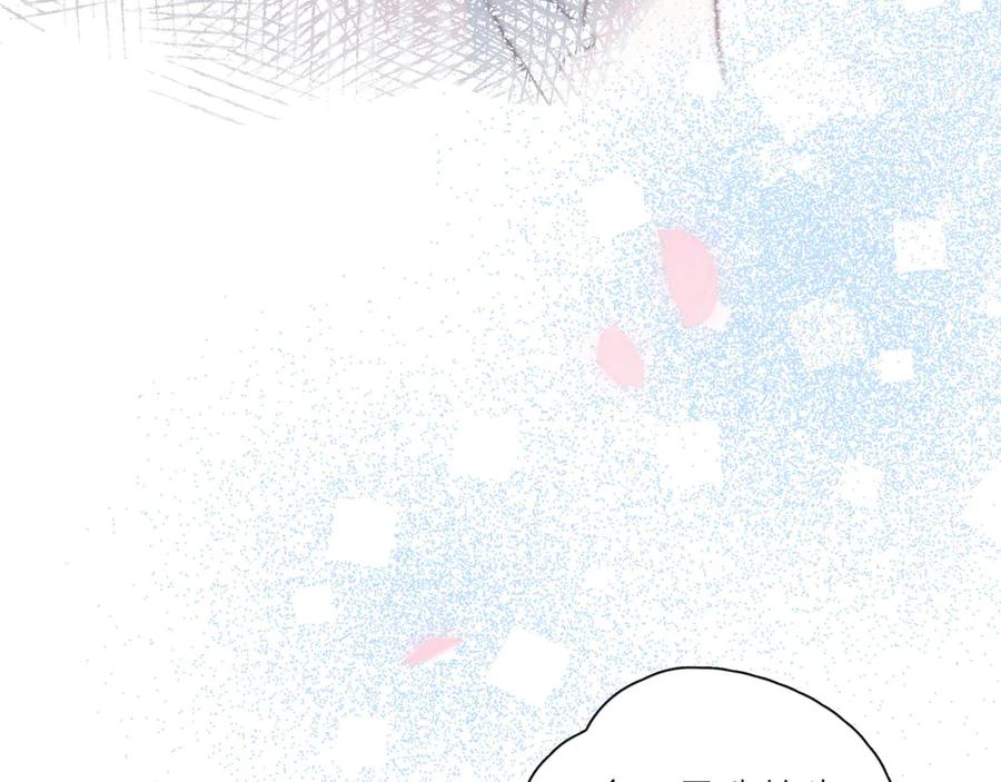 《雨川物语》第10话 春风 第46页