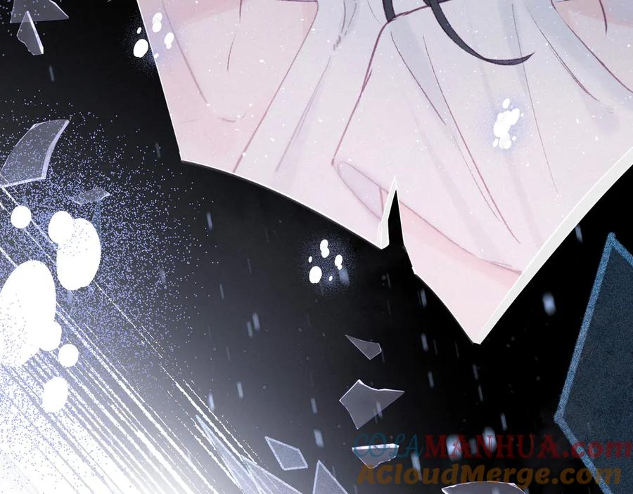 《雨川物语》第11话 幸福的幻象 第113页