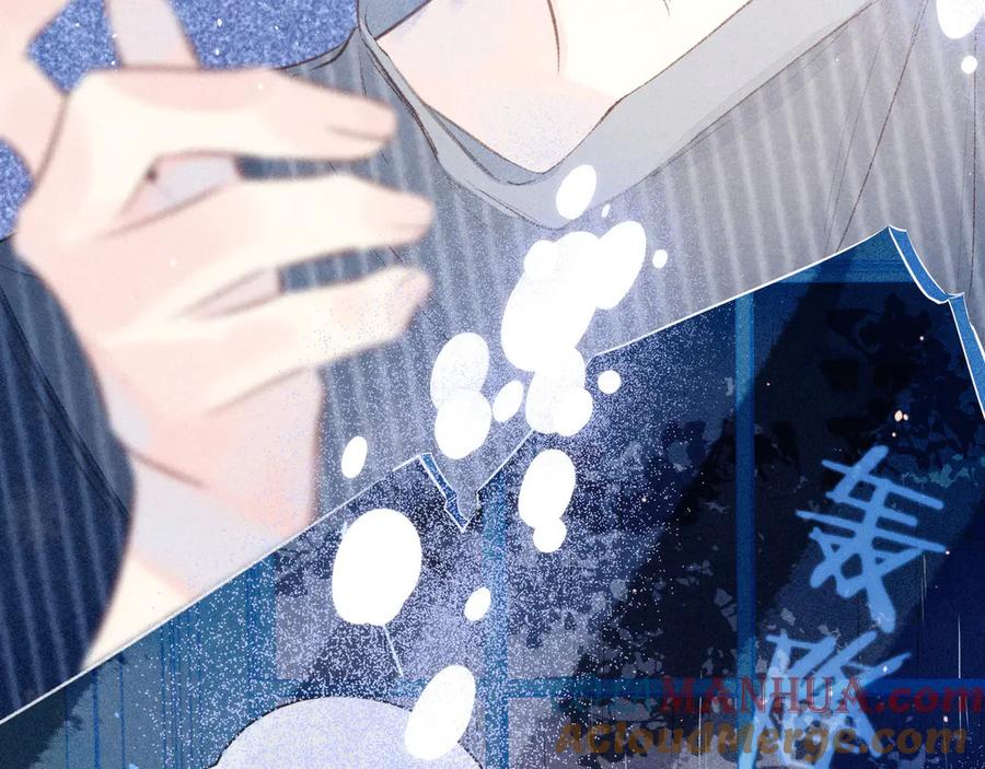 《雨川物语》第11话 幸福的幻象 第109页