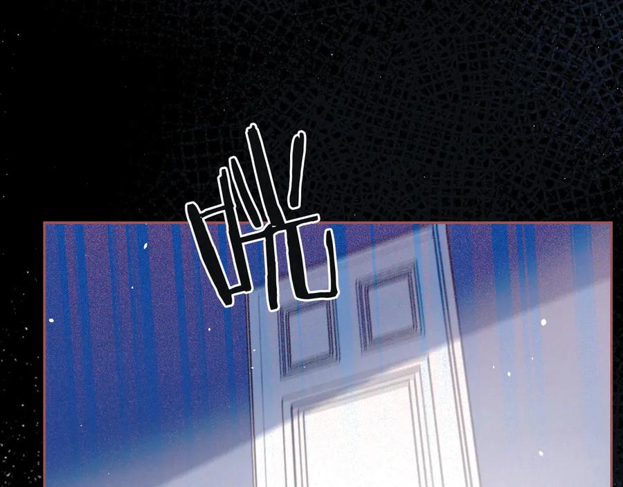 《雨川物语》第11话 幸福的幻象 第98页