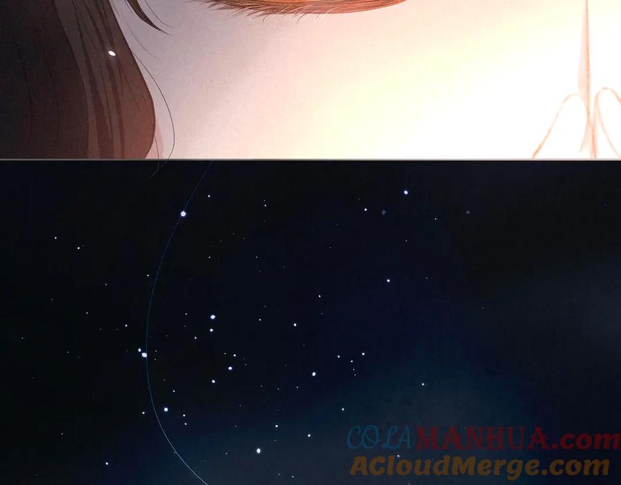 《雨川物语》第11话 幸福的幻象 第17页