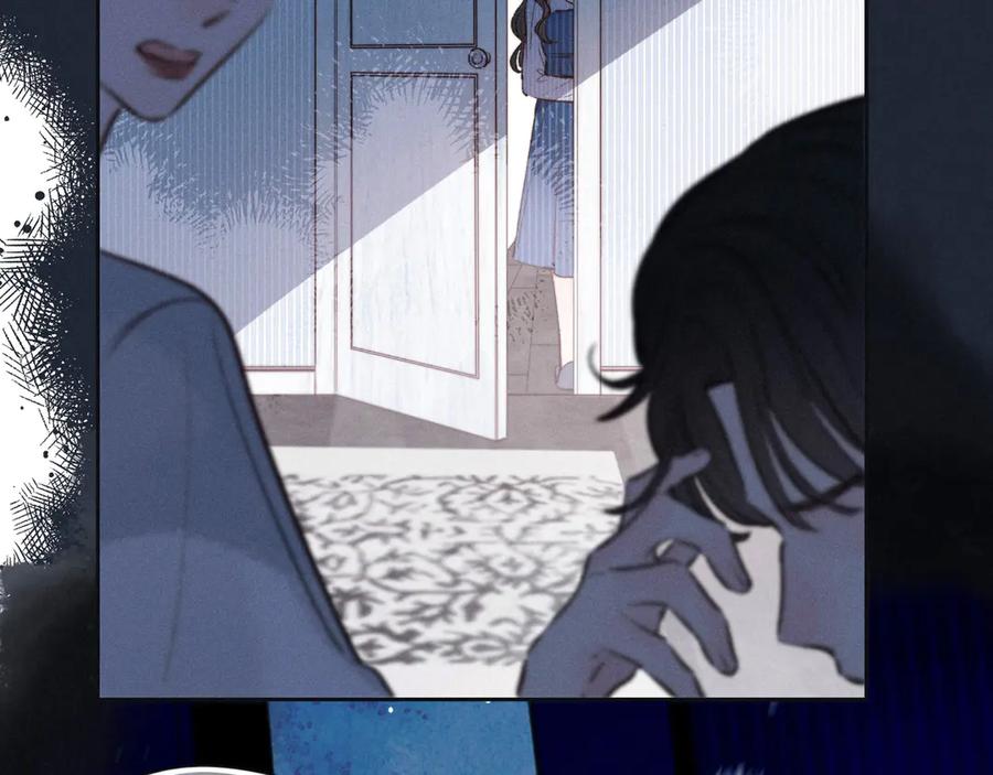 《雨川物语》第11话 幸福的幻象 第60页