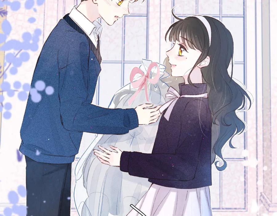 《雨川物语》第11话 幸福的幻象 第2页