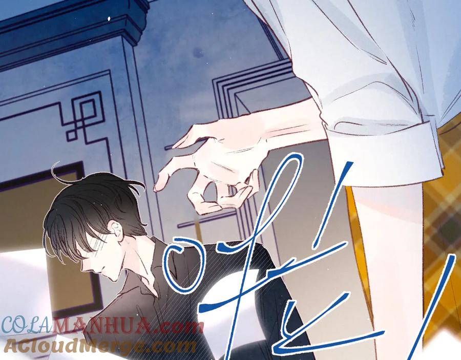 《雨川物语》第11话 幸福的幻象 第69页
