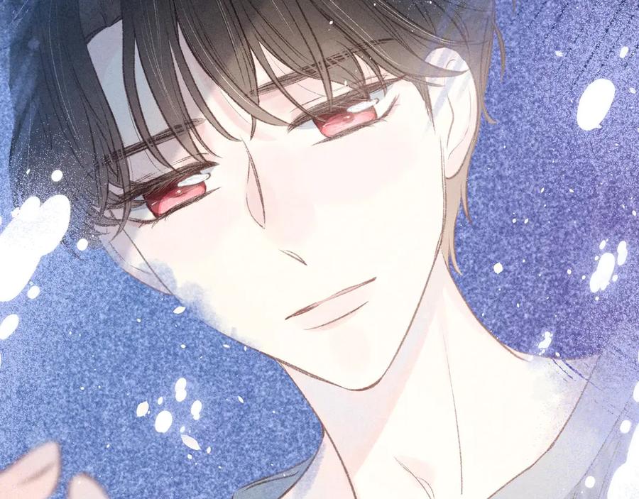 《雨川物语》第11话 幸福的幻象 第108页