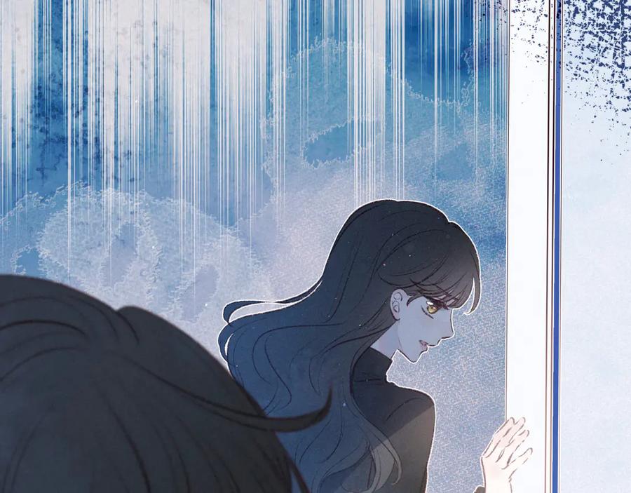 《雨川物语》第11话 幸福的幻象 第96页