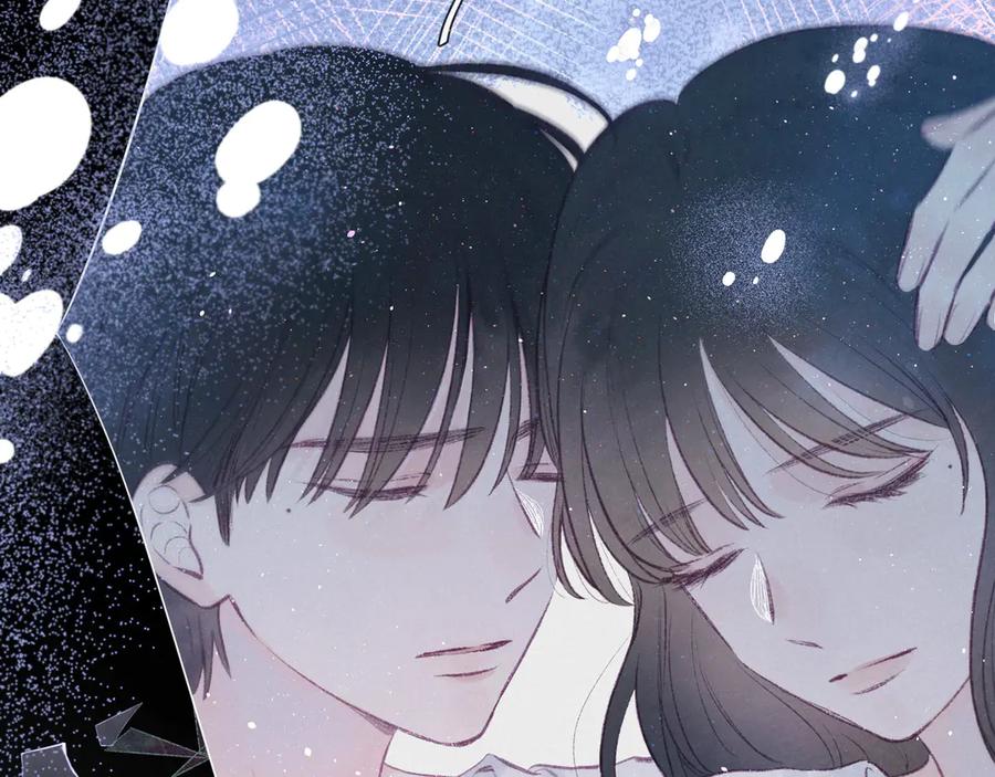 《雨川物语》第11话 幸福的幻象 第112页