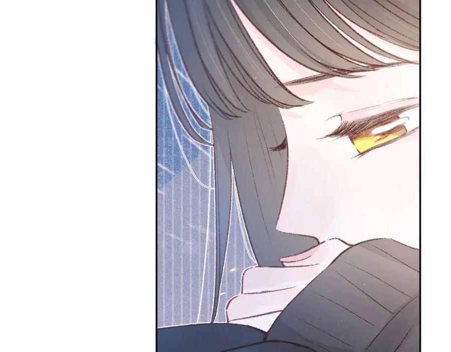 《雨川物语》第12话 我们，一起住吧 第34页
