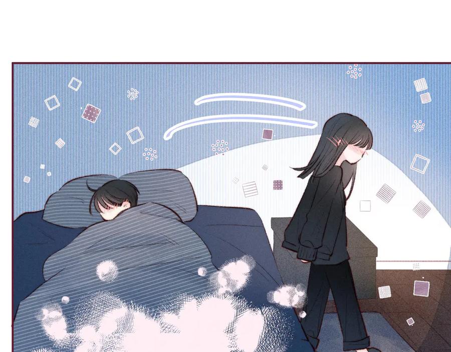 《雨川物语》第12话 我们，一起住吧 第90页