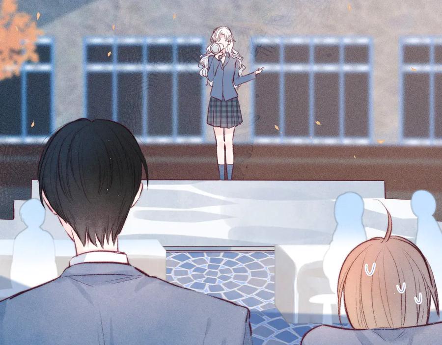 《雨川物语》第13话 同居开始！ 第28页