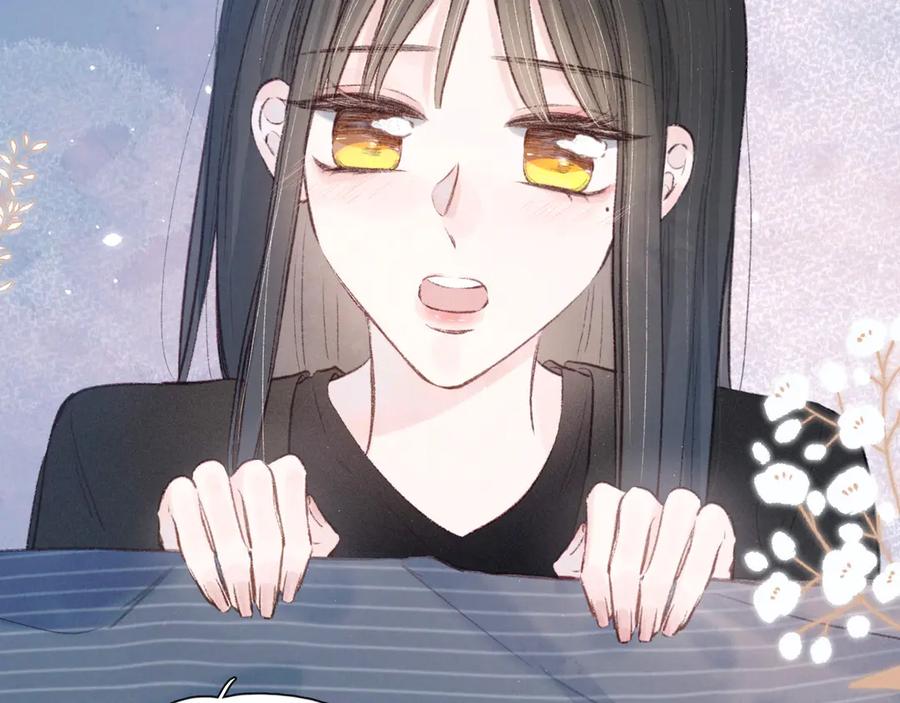 《雨川物语》第13话 同居开始！ 第6页