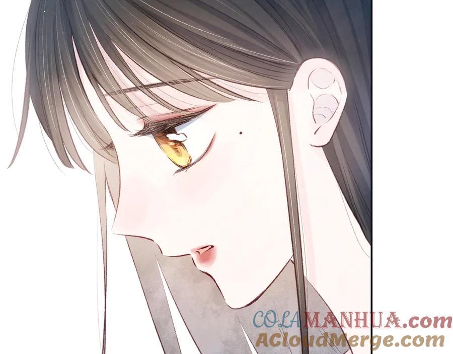 《雨川物语》第14话 发现安眠药 第41页