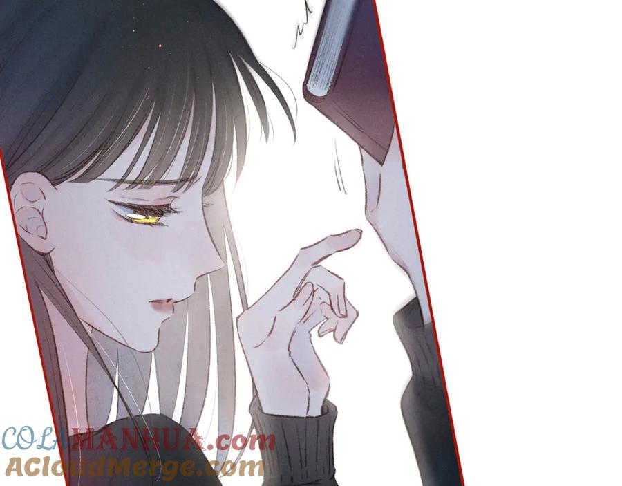 《雨川物语》第14话 发现安眠药 第9页