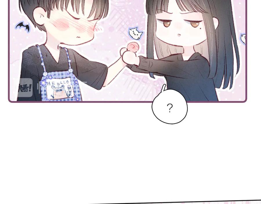 《雨川物语》第14话 发现安眠药 第48页