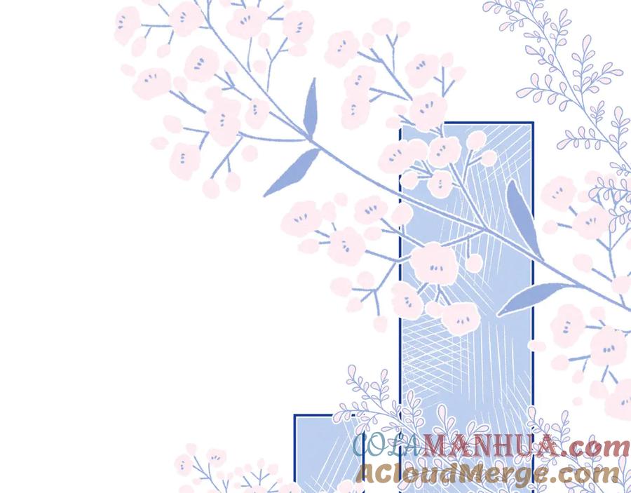 《雨川物语》第14话 发现安眠药 第73页