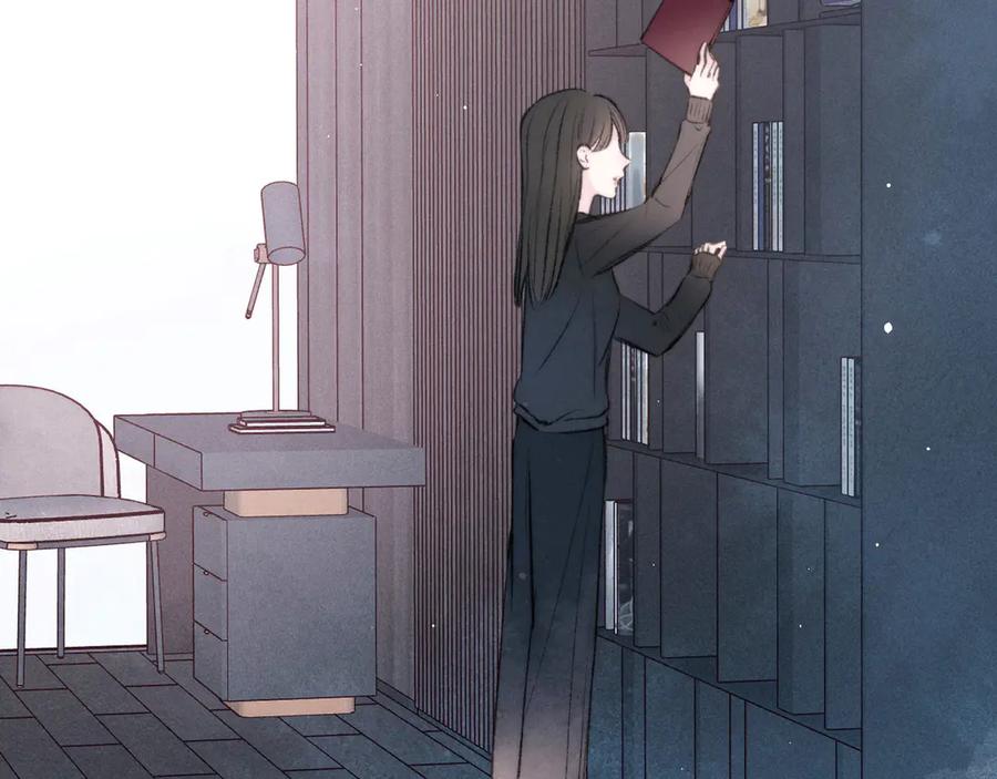 《雨川物语》第14话 发现安眠药 第7页