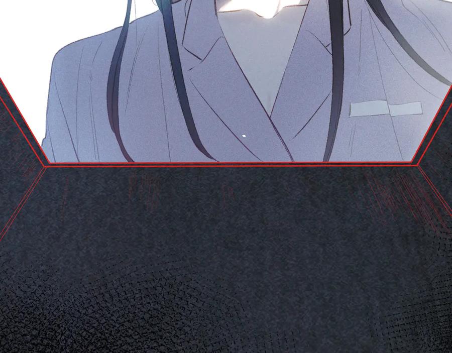 《雨川物语》第14话 发现安眠药 第104页