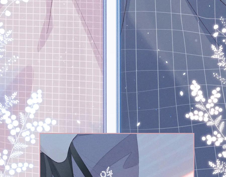 《雨川物语》第14话 发现安眠药 第67页