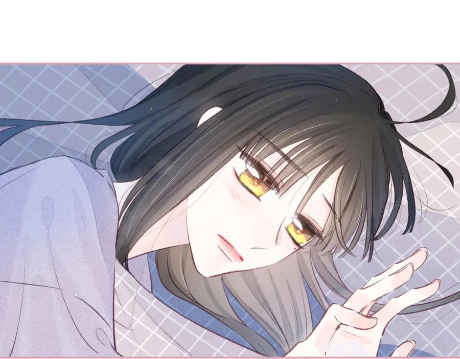 《雨川物语》第14话 发现安眠药 第70页