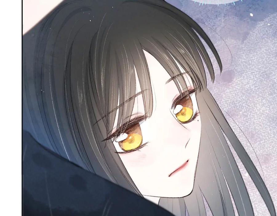 《雨川物语》第14话 发现安眠药 第19页