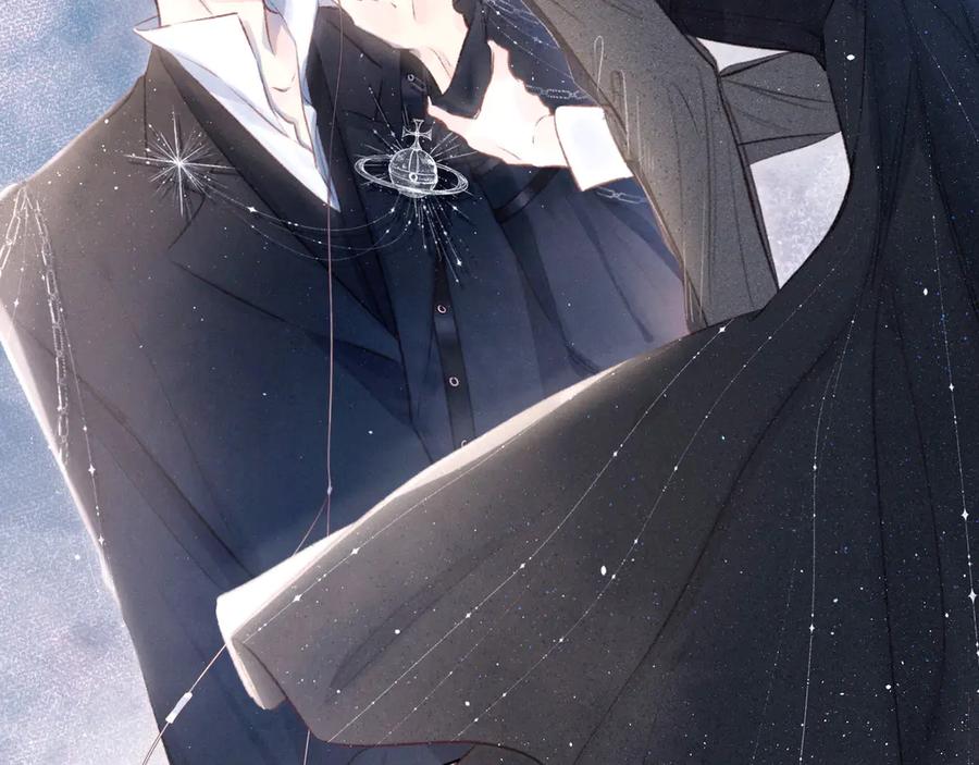《雨川物语》第15话 被她咬了 第69页