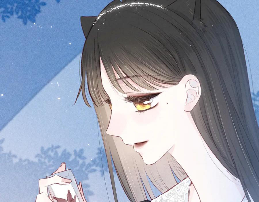 《雨川物语》第15话 被她咬了 第58页