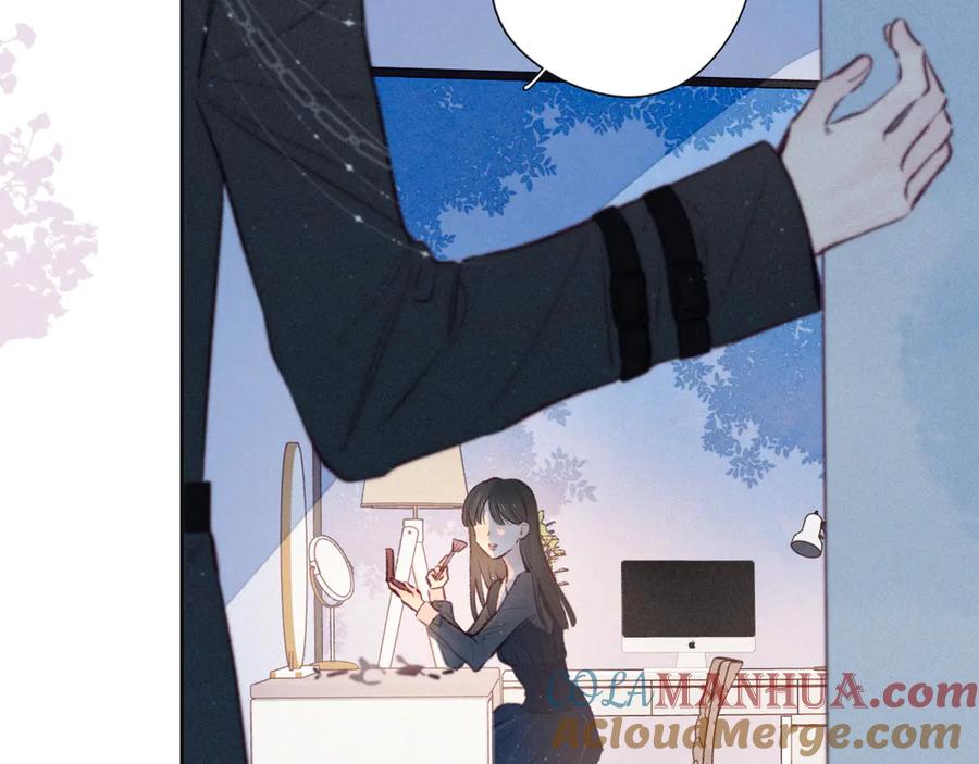 《雨川物语》第15话 被她咬了 第35页