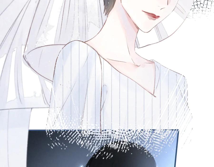 《雨川物语》序章 驻足于秋雨之中 第5页