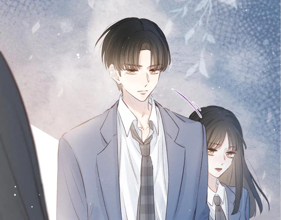 《雨川物语》序章 驻足于秋雨之中 第21页