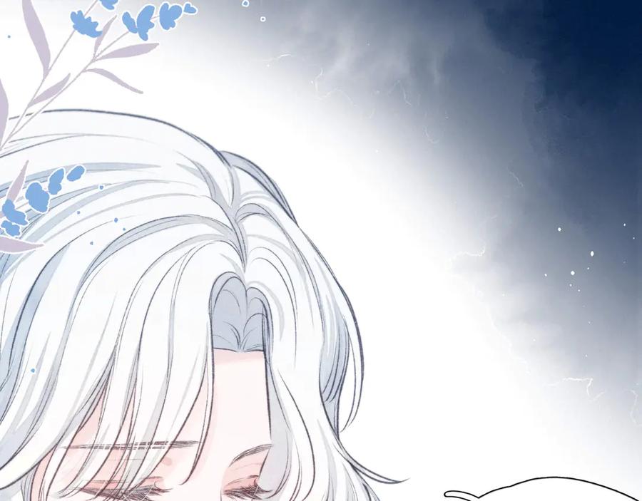 《雨川物语》第16话 救赎 第67页