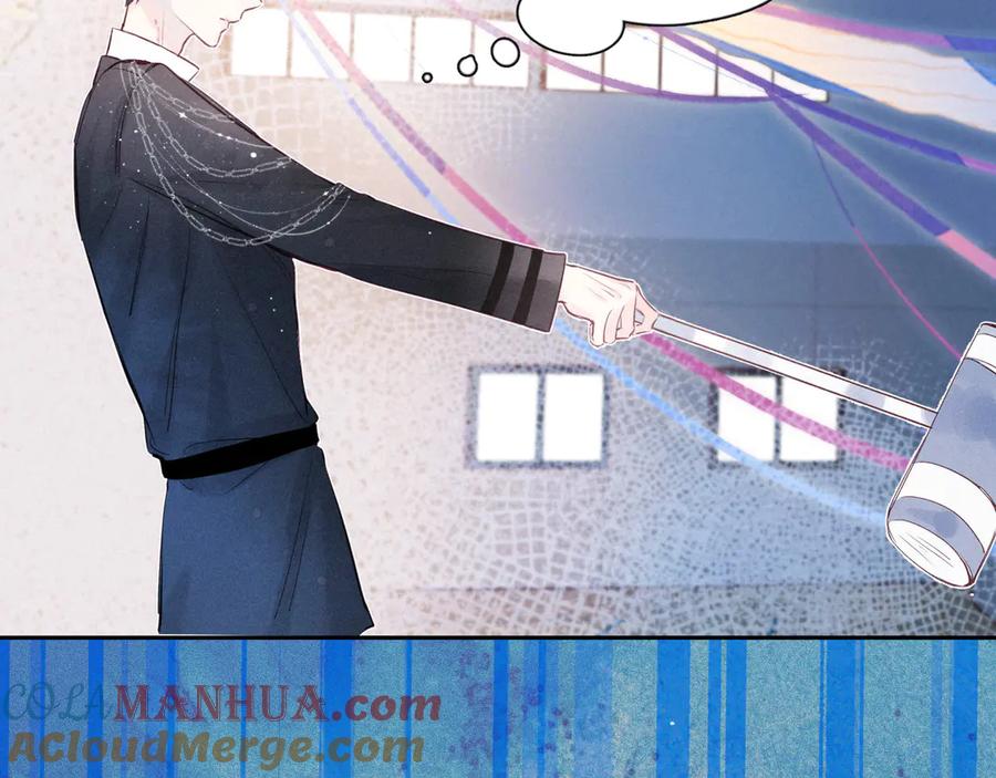 《雨川物语》第16话 救赎 第49页