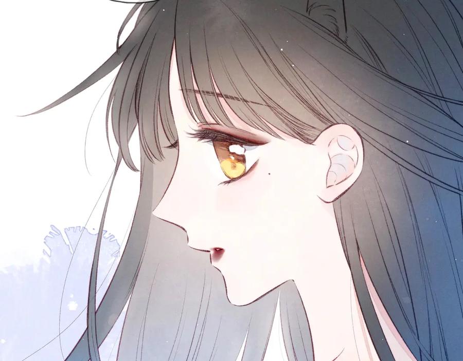 《雨川物语》第16话 救赎 第102页