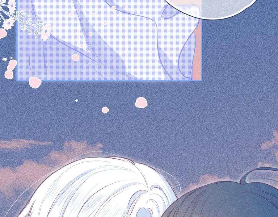 《雨川物语》第16话 救赎 第78页