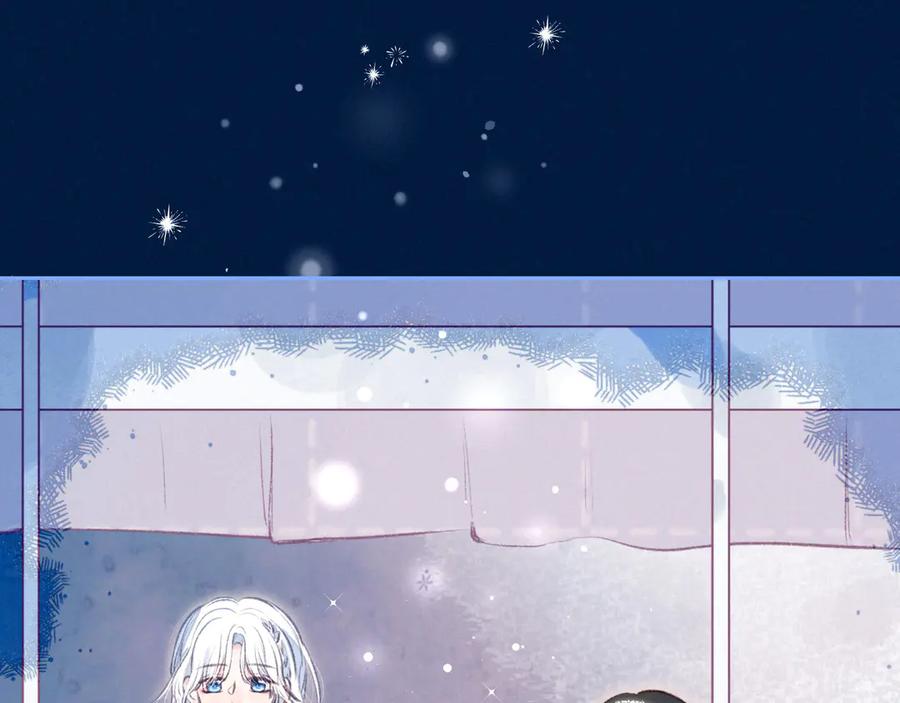 《雨川物语》第16话 救赎 第60页