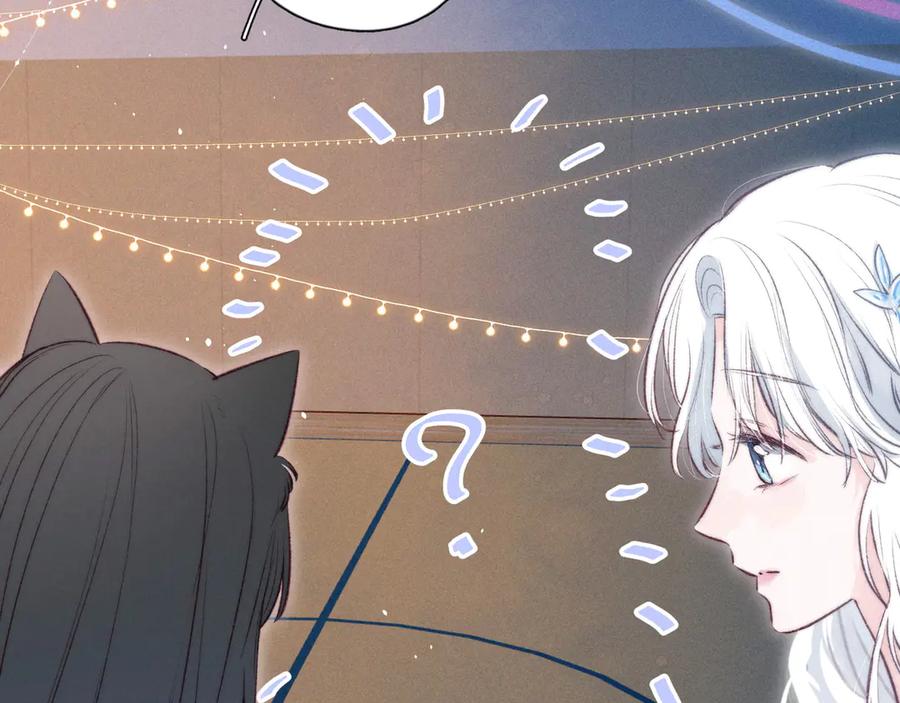 《雨川物语》第16话 救赎 第40页