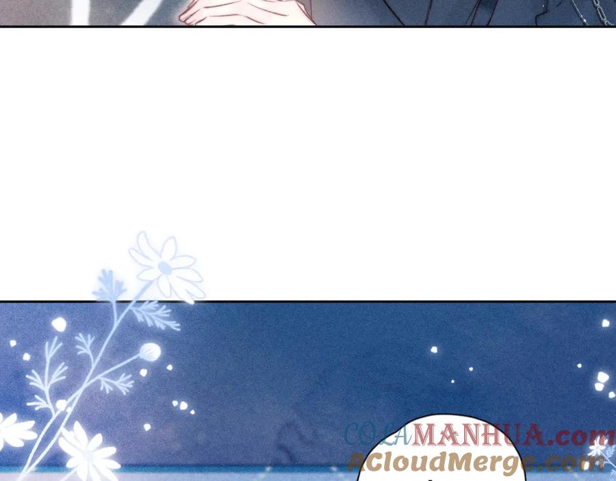 《雨川物语》第16话 救赎 第33页